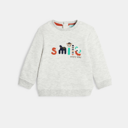 سترة من الميلتون للفتيان الصغار، باللون الرمادي وبرسومات وصور للحيوانات مطبوعة عليه.